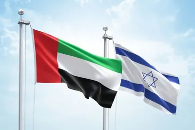 Посольство ОАЭ открылось в Израиле