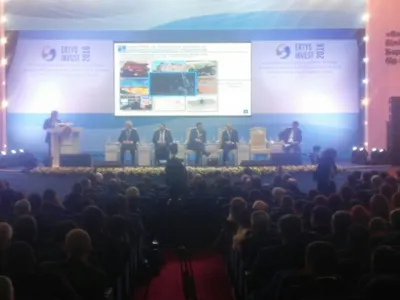 Меморандумы на 319 миллиардов тенге подписали на форуме Ertys Invest-2016