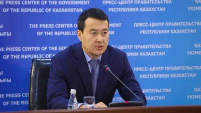 Средняя заработная плата в Казахстане вырастет на 9,1% – Минфин РК