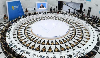 Кто примет участие в заседании «Астана Клуба»