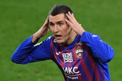 Защитник ЦСКА Виктор Васин перешел в алматинский «Кайрат»