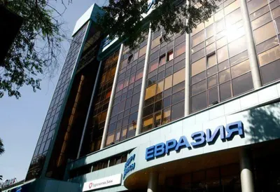 «Евразию» могут отдать за $601 млн