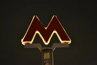 Граждане РК не пострадали в результате аварии в московском метро