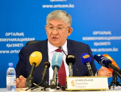 К. Кушербаев посоветовал «ужаться»