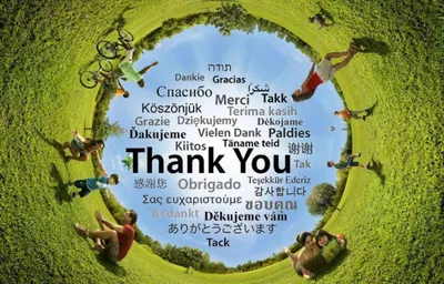 Сегодня отмечают Международный день «спасибо»