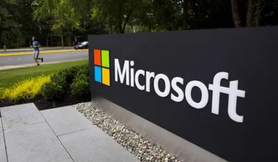 Microsoft готовит бюджетный планшетофон