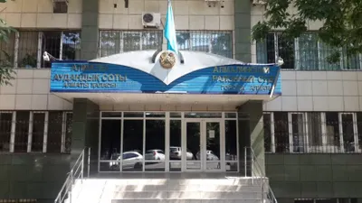 Алматинский стрелок собирался совершить нападения на прокуратуру и суд