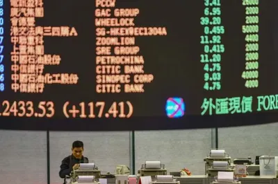 Торги в Азии открылись разнонаправленным движением