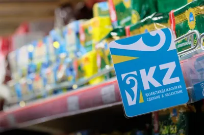 Казахстан увеличит экспорт мясных продуктов в Турцию