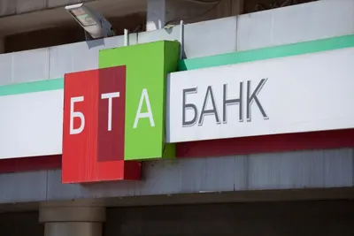 В Антикоре озвучили подробности дела в отношении одного из соратников Аблязова