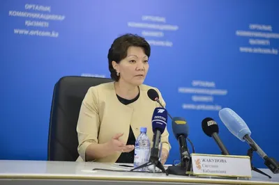 Какая пенсия ожидает казахстанцев в 2017 году?