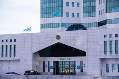 ВВП Казахстана достигнет 46 100 долларов на душу населения к 2025 году