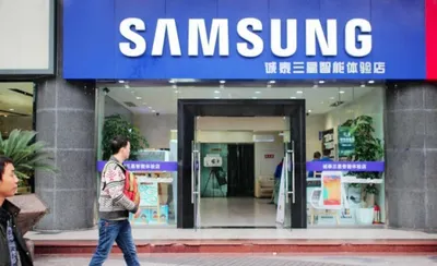 Samsung анонсирует самый большой в мире изогнутый телевизор