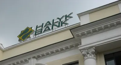 После отказа от покупки БТА Банка выросли котировки Народного