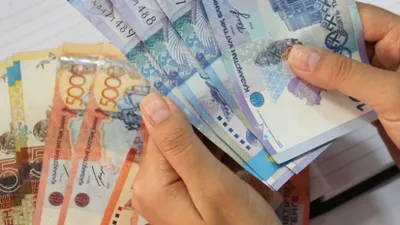 В Минфине РК объяснили, почему увеличилось количество жалоб на госзакупки