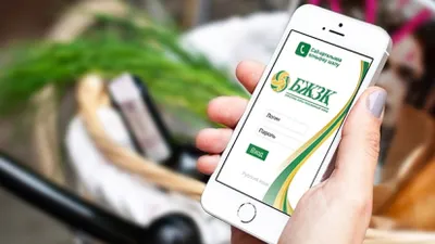 Более 12 триллионов тенге составил объем пенсионных активов казахстанцев