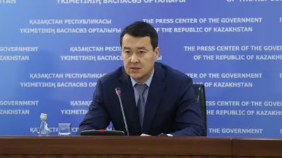 Расходы на социальные нужды не окажут влияния на инфляцию – Алихан Смаилов