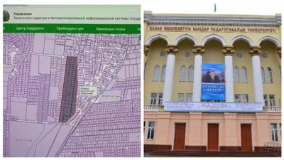 Дело по махинациям с земельным участком ЖенПИ передано в суд – юрист