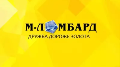 Захват ломбарда в Астане: проводится досудебное расследование