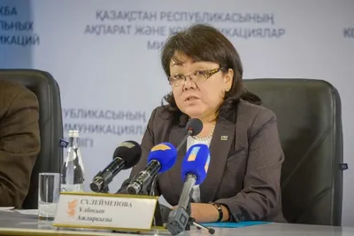 Верховный суд: за 2016 год Казахстан поднялся на 4 позиции по индексу «Независимости судов»