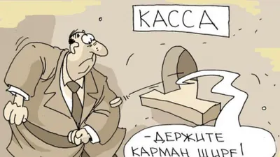 Спустя полгода футболисты «Иртыша» получили первую зарплату