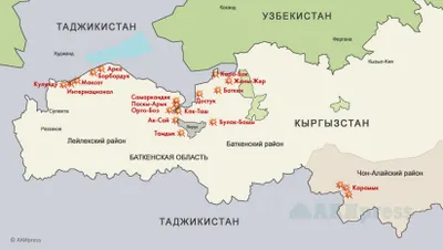 Количество погибших на границе Кыргызстана увеличилось до 36 человек