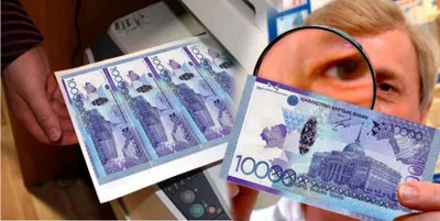 В Жезказгане задержан распространитель фальшивых денег