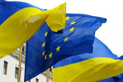 Жители Нидерландов высказались против ассоциации Украины с ЕС