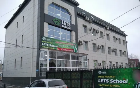 Учредителя Lets School приговорили к шести годам тюрьмы в Атырау