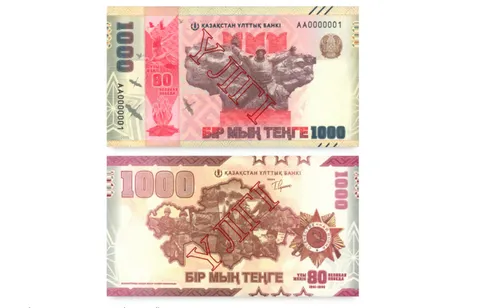 Юбилейная банкнота номиналом в тысячу тенге выходит в обращение в Казахстане