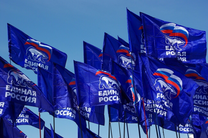 «Единая Россия» получила конституционное большинство в Госдуме РФ