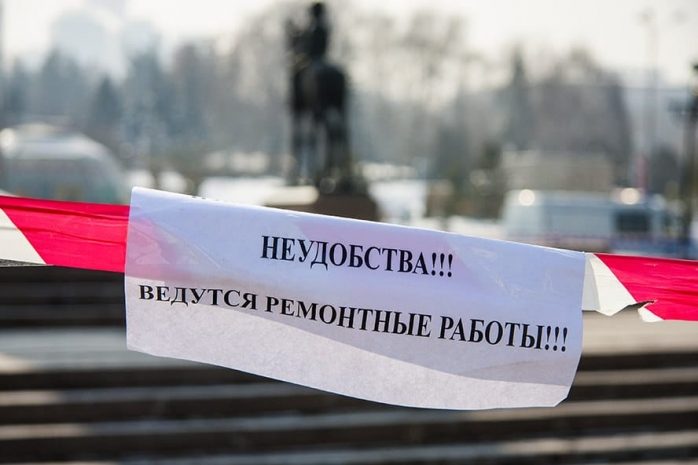 Полицейские пугали митингующих ремонтными работами [фото]Эксклюзив