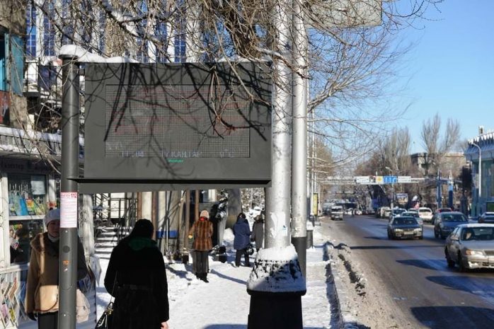 Остановки Алматы будут оборудованы новым таблоЭксклюзив