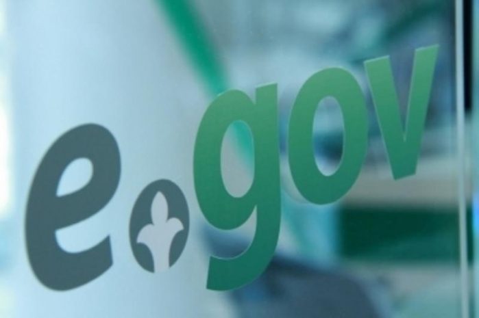 «Умное» правительство Казахстана представили миру