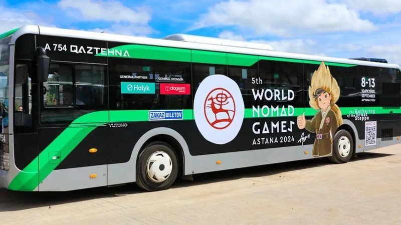 В Астане запретят въезд на автомобиле к месту проведения Всемирных игр кочевников