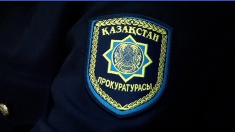 В Алматы назначен новый прокурор