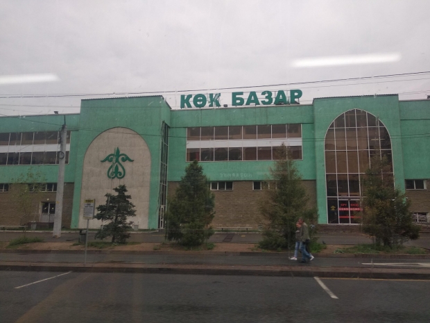 Алматинский Зеленый базар оштрафовали на 620 МРП