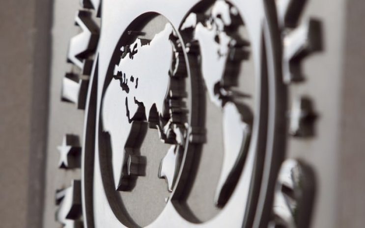 В РК ратифицировали поправки к статьям соглашения МВФ