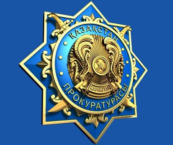 Названы причины гибели бизнесмена в ЗКО