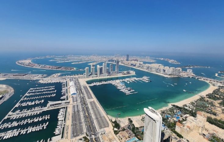 БАӘ-де визалық айыппұлдар жойылды