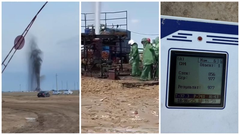 Выброс метана со скважины Petro НефтеГазсервис произошел близ Жанаозена