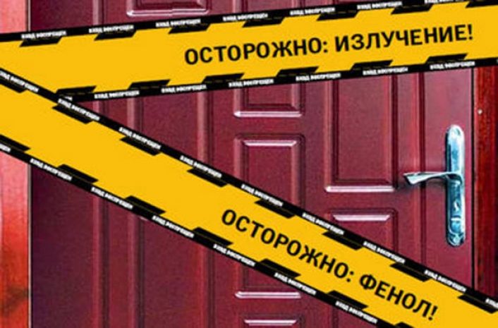 Как лечить «болезни» квартир