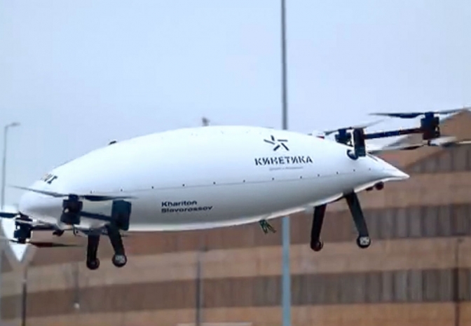 Первое воздушное такси рухнуло в сугроб в Сколково