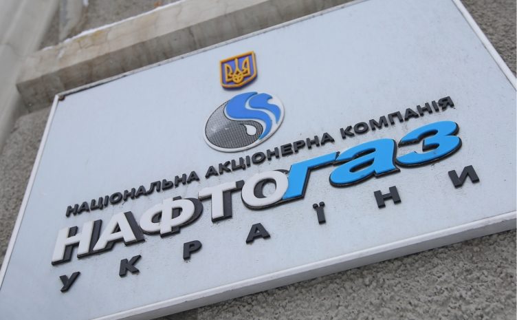 Украина отказалась мириться с Россией