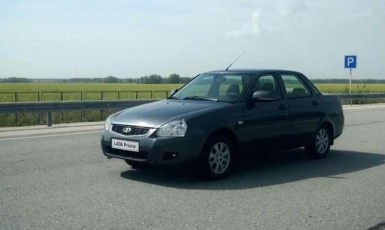 Новая Lada рассекречена
