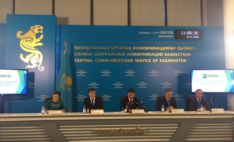 С начала года бизнесмены через ФРП «Даму» заняли 134,2 млрд тенге