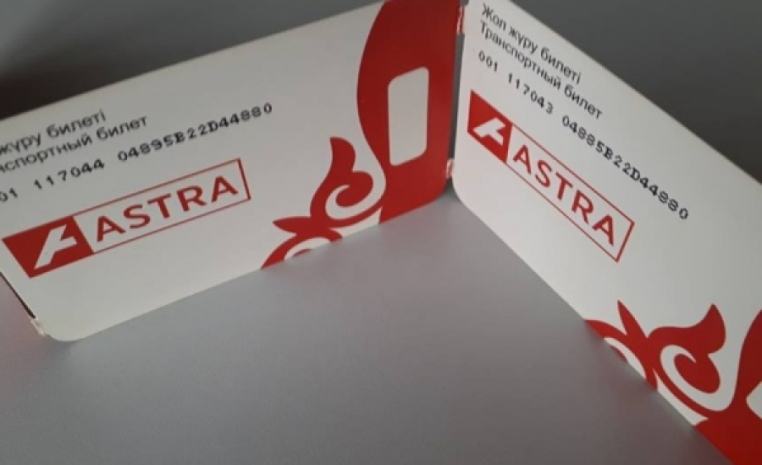 В три раза увеличились продажи транспортных карт в Астане
