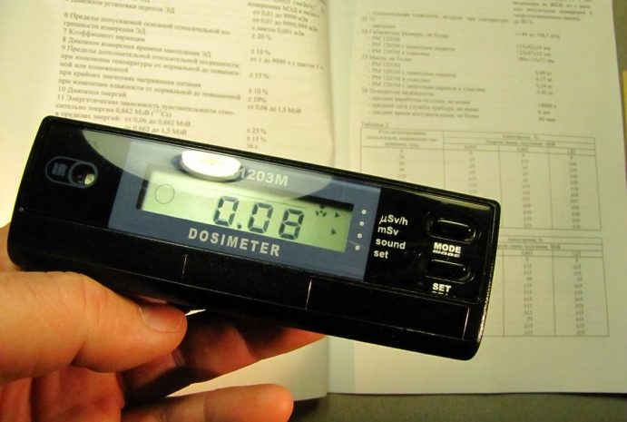 В Минздраве рассказали о радиационной обстановке в селе Булак