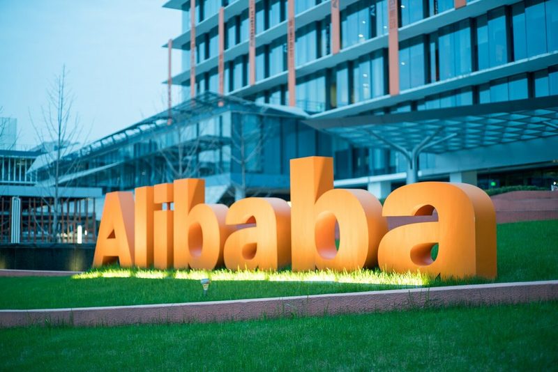 Использовать Claude Code сотрудникам запретила Alibaba