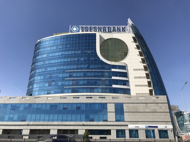 Крупный акционер появился в АО «Цеснабанк»